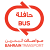 Bahranian Transport website